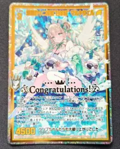 2026年最新】種別：シングルカード 1枚 カード Z/X (ゼクス)の人気