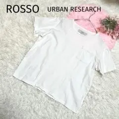 アーバンリサーチ ROSSO 半袖 Tシャツ【S】ホワイト ポケット コットンのサムネイル