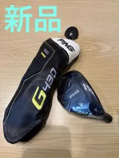 新品　ピン　ping g430 ユーティリティ　4U ヘッドのみのサムネイル