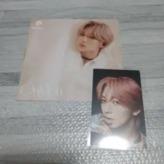 Item thumbnail for item 67dfe67c-fc71-44d0-9742-a71d608d40e3