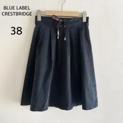 BLUE LABEL CRESTBRIDGE フレアスカート ネイビー 38のサムネイル