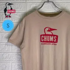 【24時間以内　匿名発送】チャムス　センターロゴTシャツ　ベージュ　Sサイズのサムネイル