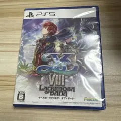 【新品】PS5 イースVIII -Lacrimosa of DANA-