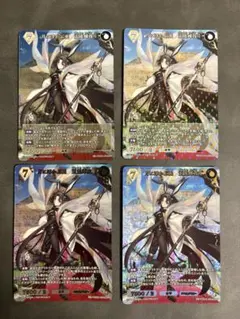 ヴァイス P4 ペルソナ4 主人公＆伊邪那岐大神 SP 幾万の真言rrr - メルカリ