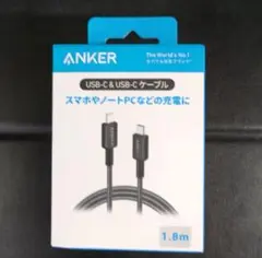 ANKER USB-C & USB-Cケーブル 1.8m