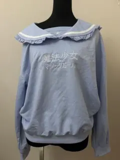 Item thumbnail for item 9b9e56fc-9ec6-4458-9423-f3657d42e07b