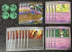 ポケモンカード　MEGAスペシャルカードセット　メガエルレイドex　プロモセット