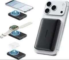 RORRY モバイルバッテリー mag-safe対応 軽量 5000mah　黒