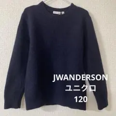 JW ANDERSON ユニクロ　120 ベーシック　ニット　ネイビー