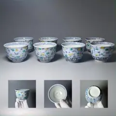 2026年最新】古伊万里 花唐草の人気アイテム - メルカリ