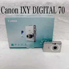 2026年最新】ixy digital70の人気アイテム - メルカリ