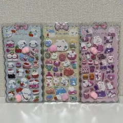 Sticker paste おしりシール ぷくぷくシール 3枚セット