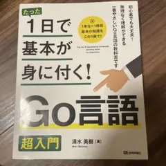 Item thumbnail for item 0b061f44-c965-45c7-a30e-b6e8976c1d72