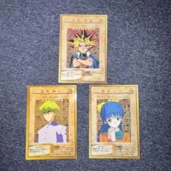 遊戯王 トレーディングコレクション 1束 新品 天田 1998年 当時 カード 遊戯王 トレーディングコレクション 1束 新品 天田 1998年 当時 カード