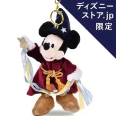 ディズニーストア ファンタジア ミッキー ぬいぐるみキーホルダー