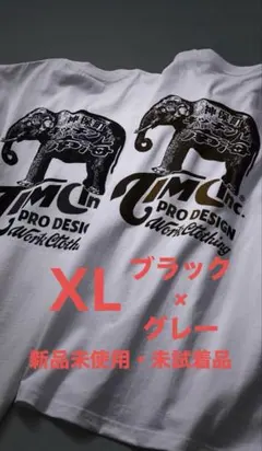 Timc Inc. indians 神保町キッチン南海 Tシャツ Lサイズ - メルカリ
