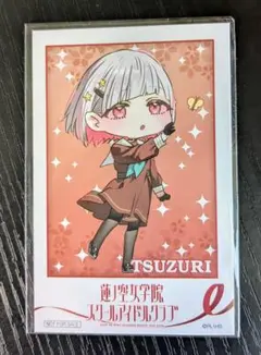 まいまい様 リクエスト 3点 まとめ商品