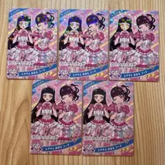 ひみつのアイプリ　リング2弾　とき宣　ときせんおはるコーデ　つむぎ