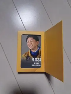 2026年最新】毒島誠の人気アイテム - メルカリ