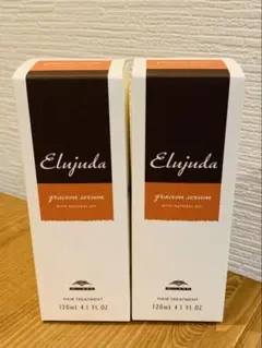 エルジューダ　グレイスオンセラム　2本のサムネイル