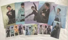 【新品未開封】羽生結弦展2022 クリアファイル 他グッズのサムネイル
