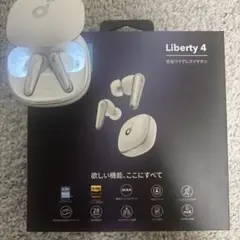 Anker Soundcore Liberty 4 完全ワイヤレスイヤホンのサムネイル