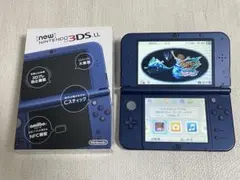 上IPS液晶NEW NINTENDO 3DS LL メタリックブルー
