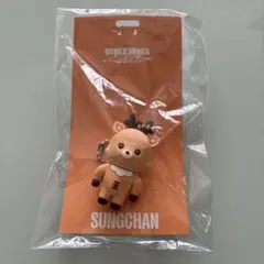 2025年最新】Riize ぬいぐるみ ソンチャンの人気アイテム - メルカリ