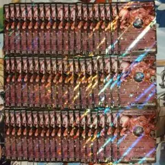 ロケット団のミュウツーex RR 60枚 M2a MEGAドリームex