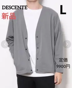 デサント ジャケット