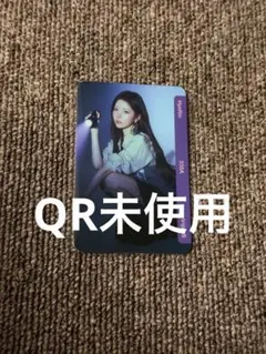 tripleS トエス ヘリン Sun objekt QR未使用