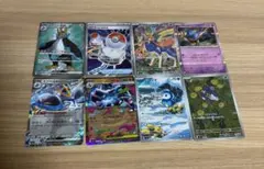 ポケモンカードセット 8枚