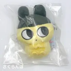 【新品】たまごっち ぷりぬいぷち まめっち ぬいぐるみ マスコットのサムネイル