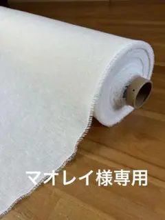 ハーフリネンナチュラルホワイト