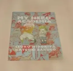 僕のヒーローアカデミア　ヒロアカ　原画展　幼馴染クリアファイル　デクとかっちゃん
