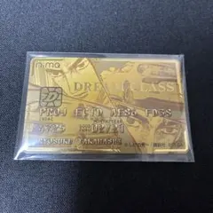 非売品 頭文字D the arcade aime 大会限定 ゴールドカード - メルカリ