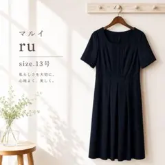 68美品　大きいサイズ RU マルイ　ワンピースのサムネイル