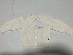 apres les cours トップス