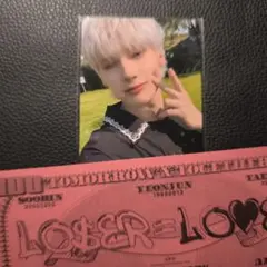 TXT ヒュニンカイ act tomorrow MOAZONE FC トレカ