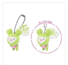 TWICE LOVELYS つまんでつなげてますこっと でらっくす！