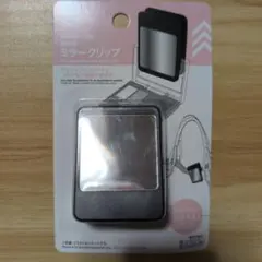 Item thumbnail for item 4b317338-69df-428d-b604-fd9a9650d722