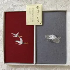 Item thumbnail for item 5eec8b54-4c00-45d8-9b54-76c99725ee80