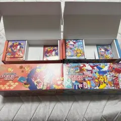 ポケモンセンター ヒロシマ & フクオカ スペシャルBOXセット サプライのみ