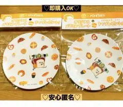 【新品❤️未使用】ボス✖︎パンどろぼうオリジナルメラミンプレート絵本お皿2個セットのサムネイル