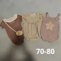 ベビー服　ロンパース　70cm80cm　まとめ売り