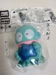 新品未使用 ハンギョドン サンリオキャラクターズ きらめき☆バルーンフィギュア2