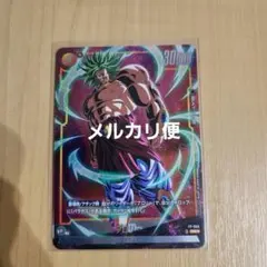 2026年最新】プロモ ブロリーの人気アイテム - メルカリ