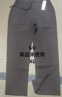 GU キモウ フロントスリットパンツ Q XL