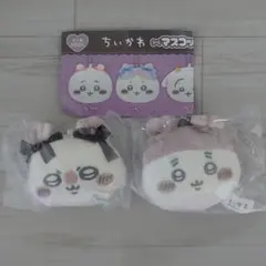 ちいかわ マスコットミラー 〜リボン〜　モモンガ 古本屋