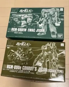 HG ジム・スナイパーⅡ＋ユニオンフラッグカスタム＋ジェガン２種セット HG ジム・スナイパーⅡ＋ユニオンフラッグカスタム＋ジェガン2種